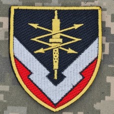 Купить Шеврон 3057 Центральна база ремонту та зберігання техніки зв'язку в интернет-магазине Каптерка в Киеве и Украине