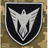 Шеврон 9 окрема бригада безпілотних систем