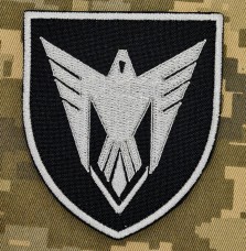 Купить Шеврон 9 окрема бригада безпілотних систем в интернет-магазине Каптерка в Киеве и Украине