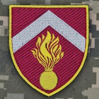 Шеврон Головне управління з організації виробництва боєприпасів