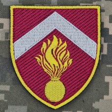 Купить Шеврон Головне управління з організації виробництва боєприпасів в интернет-магазине Каптерка в Киеве и Украине