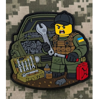 PVC патч Механік (лего)
