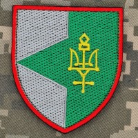 Шеврон 91 окремий протитанковий батальйон