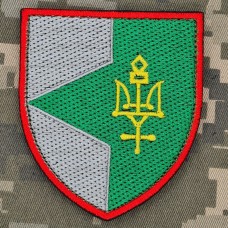 Купить Шеврон 91 окремий протитанковий батальйон в интернет-магазине Каптерка в Киеве и Украине