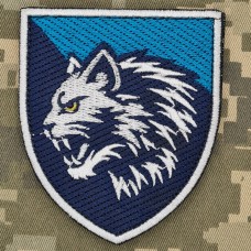 Купить Шеврон 34 окрема бригада морської піхоти в интернет-магазине Каптерка в Киеве и Украине