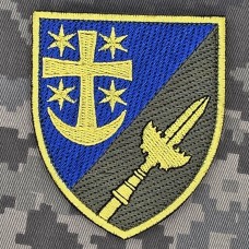 Шеврон 531 батальйон охорони 21 АК