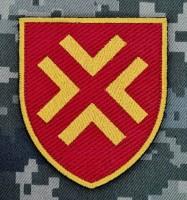 Шеврон 50 ОАБр