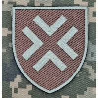 Шеврон 50 ОАБр захисний варіант