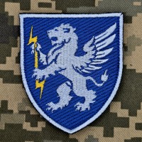 Шеврон вч А5050