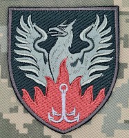 Шеврон Центр медичної реабілітації та санаторного лікування