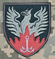 Шеврон Центр медичної реабілітації та санаторного лікування