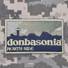 Патч DONBASONIA вишивка мультикам