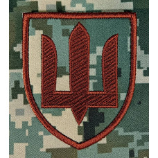 Нарукавний знак Медична Служба ЗСУ Піксель 