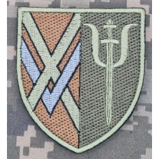 Шеврон Підрозділу психологічної підтримки 15 АК польовий