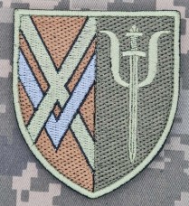 Купить Шеврон Підрозділу психологічної підтримки 15 АК польовий в интернет-магазине Каптерка в Киеве и Украине