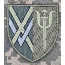 Шеврон Підрозділу психологічної підтримки 15 АК олива