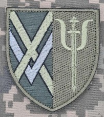 Купить Шеврон Підрозділу психологічної підтримки 15 АК олива в интернет-магазине Каптерка в Киеве и Украине