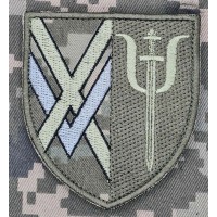 Шеврон Підрозділу психологічної підтримки 15 АК піксель