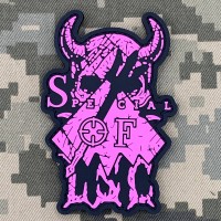 PVC патч LSC & Special Of рожевий
