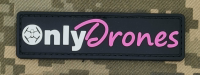 PVC патч Only Drones black