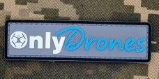 Купить PVC патч Only Drones grey в интернет-магазине Каптерка в Киеве и Украине