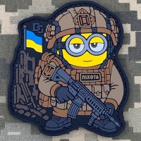 PVC патч Посіпака Піхотинець 