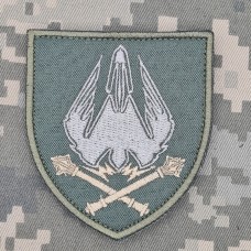 Купить Шеврон Командування Сил Безпілотних Систем ЗСУ олива в интернет-магазине Каптерка в Киеве и Украине