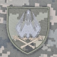 Шеврон Командування Сил Безпілотних Систем ЗСУ піксель