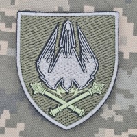 Шеврон Командування Сил Безпілотних Систем олива
