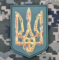 PVC Нашивка герб України Олива-колосся
