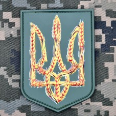 PVC Нашивка герб України Олива-колосся