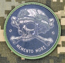 PVC нашивка Memento Mori (кругла) темна