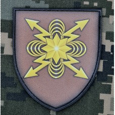PVC шеврон Війська зв'язку та радіотехнічні війська Coyote