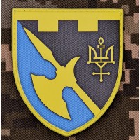 PVC Шеврон 42 батальйон ТРО