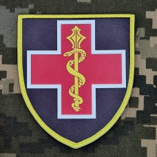 PVC шеврон Командування Медичних сил ЗСУ