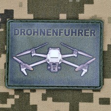 PVC нашивка Drohnenführer olive