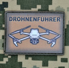 PVC нашивка Drohnenführer coyote