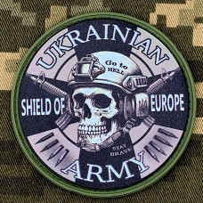 Купить PVC нашивка Ukrainian Army Shield of Europe в интернет-магазине Каптерка в Киеве и Украине