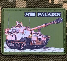 PVC нашивка САУ M109 Paladin Olive