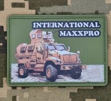 PVC нашивка International MAXXPRO