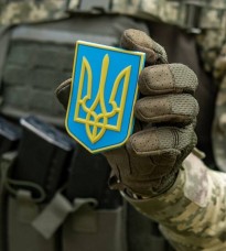 PVC Нашивка герб України великий