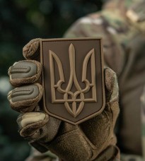 Купить PVC Нашивка герб України великий Coyote  в интернет-магазине Каптерка в Киеве и Украине