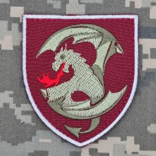 Нарукавний знак 12 ОБрАА