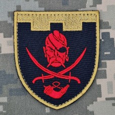 Нарукавний знак 129 ОБр Тероборони