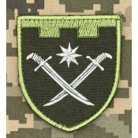 Нарукавний знак 129 ОБр ТРО олива