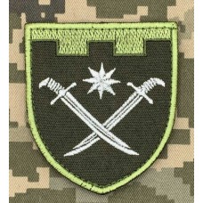 Нарукавний знак 129 ОБр ТРО олива