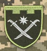 Нарукавний знак 129 ОБр ТРО олива