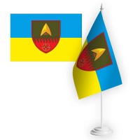 Настільний прапорець 1127 окремий зенітно-ракетний дивізіон