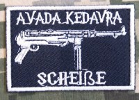 Нашивка Avada Kedavra Scheiße чорна