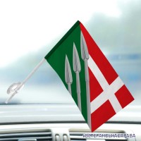 Авто прапорець 150 ОМБр